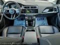 Jaguar I-Pace I-Pace EV400 4x4 AWD S  - [12] 
