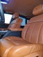 Обява за продажба на Rolls-Royce Phantom ~ 370 000 EUR - изображение 9