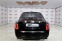 Обява за продажба на Rolls-Royce Phantom ~ 370 000 EUR - изображение 4