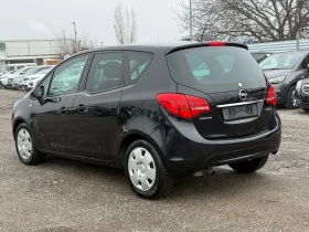 Opel Meriva CDTI - 2500 € / 4889.57 лв. - 48029227 3 | Car24.bg Opel Meriva CDTI - 2500 € / 4889.57 лв. - 48029227 3