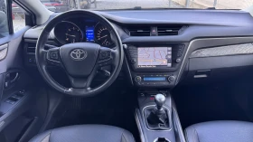 Toyota Avensis 2.0D-4D 143кс* LUXURY* FULL* ПЕРФЕКТЕН* | Auto.bg — изображение 13 Toyota Avensis 2.0D-4D 143кс* LUXURY* FULL* ПЕРФЕКТЕН* | Auto.bg — изображение 13