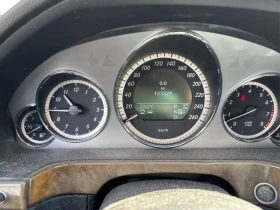 Mercedes-Benz E 500 * 4MATIC * ДЖАНТИ С ГУМИ * 2 КЛЮЧА * CARFAX | Auto.bg — изображение 7 Mercedes-Benz E 500 * 4MATIC * ДЖАНТИ С ГУМИ * 2 КЛЮЧА * CARFAX | Auto.bg — изображение 7