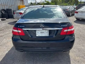Mercedes-Benz E 500 * 4MATIC * ДЖАНТИ С ГУМИ * 2 КЛЮЧА * CARFAX | Auto.bg — изображение 4 Mercedes-Benz E 500 * 4MATIC * ДЖАНТИ С ГУМИ * 2 КЛЮЧА * CARFAX | Auto.bg — изображение 4