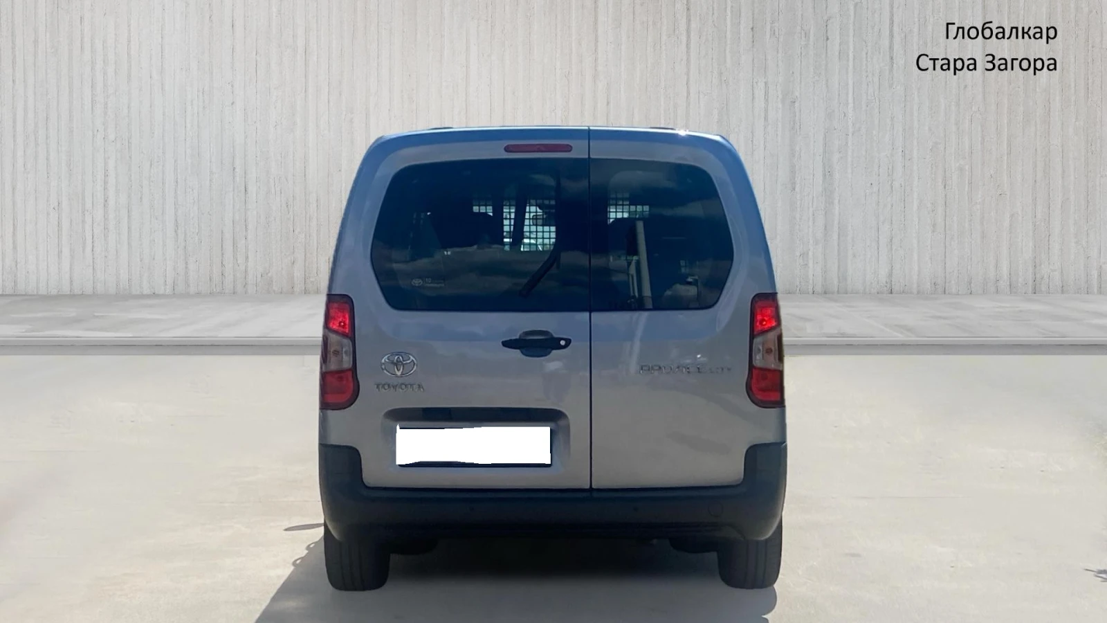 Toyota Proace City CREW CAB 1.5 D - изображение 5 | Auto.bg Toyota Proace City CREW CAB 1.5 D - изображение 5
