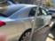Обява за продажба на Toyota Avensis 2.0 D-4D 126кс. НА ЧАСТИ ~11 лв. - изображение 2