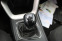 Обява за продажба на Kia Ceed 1.6 GDI ~11 лв. - изображение 10