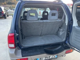 Suzuki Grand vitara 2.0i  - 9600 лв. / 4908.40 € - 69544607 16 | Car24.bg Suzuki Grand vitara 2.0i  - 9600 лв. / 4908.40 € - 69544607 16