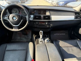 BMW X5 3.0D ATTIVA ПРЕДНИ ВЕРИГИ | Auto.bg — изображение 8 BMW X5 3.0D ATTIVA ПРЕДНИ ВЕРИГИ | Auto.bg — изображение 8