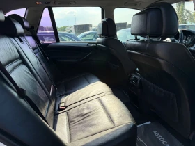 BMW X5 3.0D ATTIVA ПРЕДНИ ВЕРИГИ | Auto.bg — изображение 12 BMW X5 3.0D ATTIVA ПРЕДНИ ВЕРИГИ | Auto.bg — изображение 12
