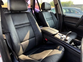BMW X5 3.0D ATTIVA ПРЕДНИ ВЕРИГИ | Auto.bg — изображение 11 BMW X5 3.0D ATTIVA ПРЕДНИ ВЕРИГИ | Auto.bg — изображение 11