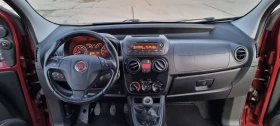Fiat Qubo 1.4benzin /metan - 8000 лв. / 4090.34 € - 56959244 10 | Car24.bg Fiat Qubo 1.4benzin /metan - 8000 лв. / 4090.34 € - 56959244 10