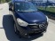 Обява за продажба на Dacia Lodgy 1.5DCI-АВТОПИЛОТ-ПАРКТРОНИК-РЕАЛНИ КМ. ~9 900 лв. - изображение 6