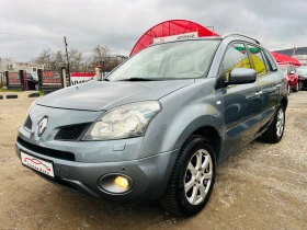 Renault Koleos 2.5 4x4 | Auto.bg — изображение 3 Renault Koleos 2.5 4x4 | Auto.bg — изображение 3