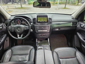Mercedes-Benz GLE 250 4MATIC* ЛЮК* ПОДГРЕВИ* MEMORY - 14870 € / 29083.19 лв. - 34460665 14 | Car24.bg Mercedes-Benz GLE 250 4MATIC* ЛЮК* ПОДГРЕВИ* MEMORY - 14870 € / 29083.19 лв. - 34460665 14