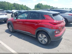 Hyundai Kona 2021 HYUNDAI KONA ELECTRIC SEL | Auto.bg — изображение 8 Hyundai Kona 2021 HYUNDAI KONA ELECTRIC SEL | Auto.bg — изображение 8