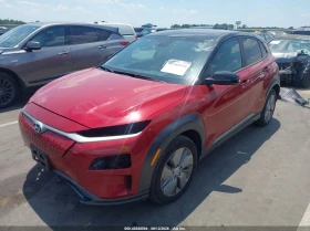 Hyundai Kona 2021 HYUNDAI KONA ELECTRIC SEL | Auto.bg — изображение 4 Hyundai Kona 2021 HYUNDAI KONA ELECTRIC SEL | Auto.bg — изображение 4