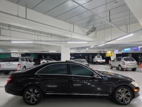 Mercedes-Benz S 550 - 8798 € / 17207.39 лв. - 64665991 3 | Car24.bg Mercedes-Benz S 550 - 8798 € / 17207.39 лв. - 64665991 3