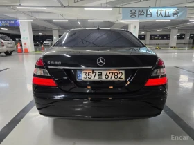 Mercedes-Benz S 550 - 8798 € / 17207.39 лв. - 64665991 5 | Car24.bg Mercedes-Benz S 550 - 8798 € / 17207.39 лв. - 64665991 5