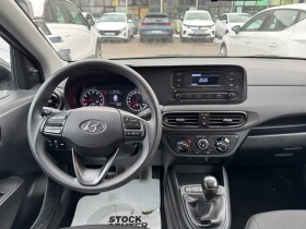 Hyundai I10 1.2 84hp 4 цилиндъра - 7999 € / 15644.68 лв. - 30388808 8 | Car24.bg Hyundai I10 1.2 84hp 4 цилиндъра - 7999 € / 15644.68 лв. - 30388808 8