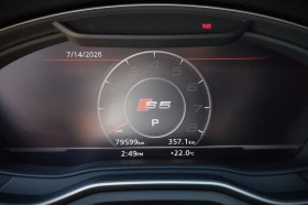 Audi S5 Quattro | Auto.bg — изображение 12 Audi S5 Quattro | Auto.bg — изображение 12