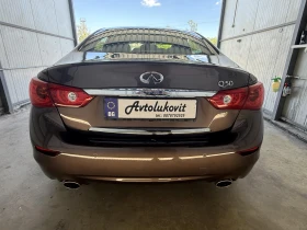 Infiniti Q50 2, 2D - 11300 € / 22100.88 лв. - 39096300 5 | Car24.bg Infiniti Q50 2, 2D - 11300 € / 22100.88 лв. - 39096300 5