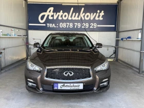 Infiniti Q50 2, 2D - 11300 € / 22100.88 лв. - 39096300 2 | Car24.bg Infiniti Q50 2, 2D - 11300 € / 22100.88 лв. - 39096300 2