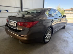 Infiniti Q50 2, 2D - 11300 € / 22100.88 лв. - 39096300 6 | Car24.bg Infiniti Q50 2, 2D - 11300 € / 22100.88 лв. - 39096300 6