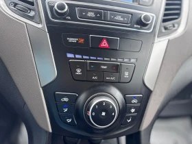 Hyundai Santa fe * АВТО КРЕДИТ* ЦЕНА ДО БГ * СЕРВИЗНА ИСТОРИЯ * - 19999 лв. / 10225.33 € - 86667582 10 | Car24.bg Hyundai Santa fe * АВТО КРЕДИТ* ЦЕНА ДО БГ * СЕРВИЗНА ИСТОРИЯ * - 19999 лв. / 10225.33 € - 86667582 10