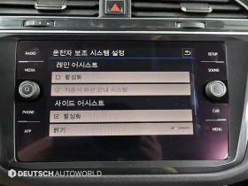 VW Tiguan 2.0 TDI PREMIUM | Auto.bg — изображение 17 VW Tiguan 2.0 TDI PREMIUM | Auto.bg — изображение 17