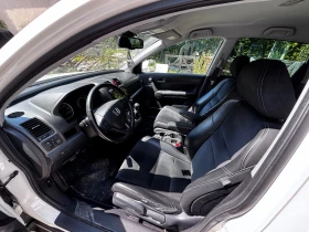 Honda Cr-v - 6609 € / 12926.08 лв. - 60423145 6 | Car24.bg Honda Cr-v - 6609 € / 12926.08 лв. - 60423145 6