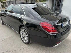 Mercedes-Benz S 350 - 77777 лв. / 39766.75 € - 12925085 6 | Car24.bg Mercedes-Benz S 350 - 77777 лв. / 39766.75 € - 12925085 6