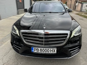 Mercedes-Benz S 350 - Car24.bg Mercedes-Benz S 350