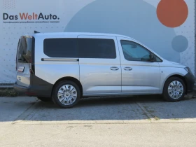 Обява за продажба на VW Caddy Maxi TDI 7 места