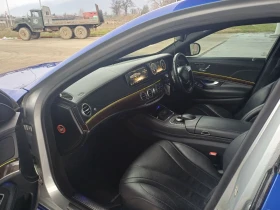 Mercedes-Benz S 350 S350, Brabus, bluetek - 14700 € / 28750.70 лв. - 21378824 9 | Car24.bg Mercedes-Benz S 350 S350, Brabus, bluetek - 14700 € / 28750.70 лв. - 21378824 9