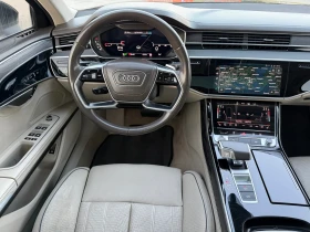 Audi A8 60TDI 435кс Long - 50000 € / 97791.50 лв. - 92204280 11 | Car24.bg Audi A8 60TDI 435кс Long - 50000 € / 97791.50 лв. - 92204280 11