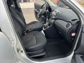Hyundai I10 1.1I 70кс 102 000км EURO 5B КЛИМАТИК - 2600 € - 47030190 11 | Car24.bg Hyundai I10 1.1I 70кс 102 000км EURO 5B КЛИМАТИК - 2600 € - 47030190 11