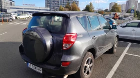 Toyota Rav4 SUV - Car24.bg Toyota Rav4 SUV