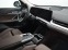 Обява за продажба на BMW X1  xDrive 23d ~88 000 лв. - изображение 3