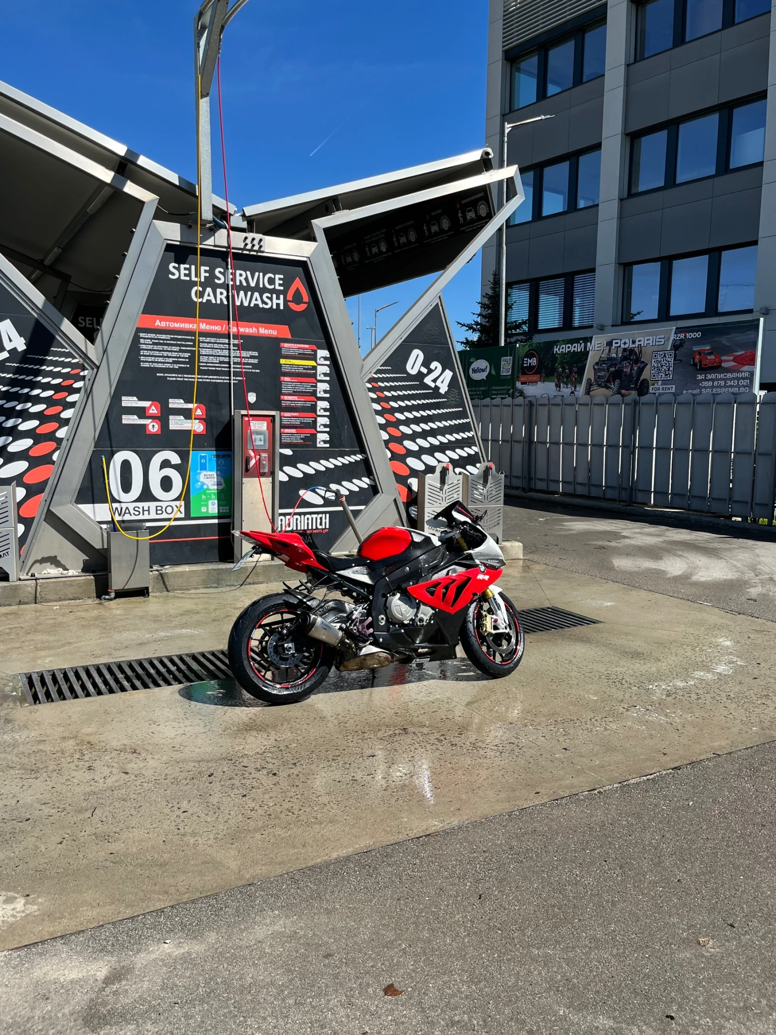 BMW S S1000RR Slick mode - изображение 6 | Auto.bg BMW S S1000RR Slick mode - изображение 6