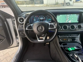 Mercedes-Benz E 220 2.2 cdi AMG face СОБСТВЕН ЛИЗИНГ  | Mobile.bg — малка снимка 15