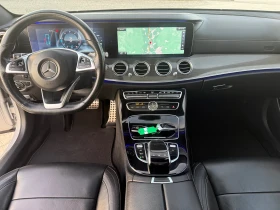 Mercedes-Benz E 220 2.2 cdi AMG face СОБСТВЕН ЛИЗИНГ  | Mobile.bg — малка снимка 16