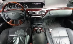 Mercedes-Benz S 550 L | AMG | ОБДУХВАНЕ ОТЗАД | КАМЕРА | NIGHT VISION | Auto.bg — изображение 6 Mercedes-Benz S 550 L | AMG | ОБДУХВАНЕ ОТЗАД | КАМЕРА | NIGHT VISION | Auto.bg — изображение 6