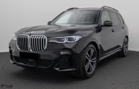 BMW X7 xDRIVE40d/340HP/M-SPORT/360CAM/LASER/SCLOSE/436f - Car24.bg BMW X7 xDRIVE40d/340HP/M-SPORT/360CAM/LASER/SCLOSE/436f