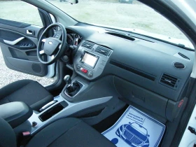 Ford Kuga 2.0TDCI  - 12390 лв. / 6334.91 € - 29025343 16 | Car24.bg Ford Kuga 2.0TDCI  - 12390 лв. / 6334.91 € - 29025343 16