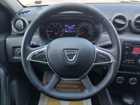 Dacia Duster 1.0Tce/100к.с./ECO-G - 10000 € / 19558.30 лв. - 41678440 9 | Car24.bg Dacia Duster 1.0Tce/100к.с./ECO-G - 10000 € / 19558.30 лв. - 41678440 9