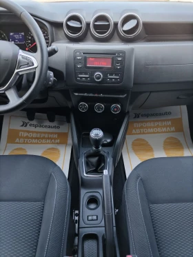 Dacia Duster 1.0Tce/100к.с./ECO-G - 10000 € / 19558.30 лв. - 41678440 16 | Car24.bg Dacia Duster 1.0Tce/100к.с./ECO-G - 10000 € / 19558.30 лв. - 41678440 16
