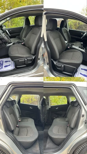 Nissan Qashqai 1.5 dCi* 105 к.с.2008 г.208 199 км | Auto.bg — изображение 9 Nissan Qashqai 1.5 dCi* 105 к.с.2008 г.208 199 км | Auto.bg — изображение 9