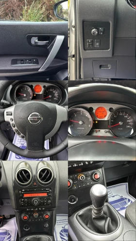 Nissan Qashqai 1.5 dCi* 105 к.с.2008 г.208 199 км | Auto.bg — изображение 12 Nissan Qashqai 1.5 dCi* 105 к.с.2008 г.208 199 км | Auto.bg — изображение 12