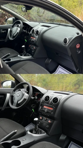 Nissan Qashqai 1.5 dCi* 105 к.с.2008 г.208 199 км | Auto.bg — изображение 11 Nissan Qashqai 1.5 dCi* 105 к.с.2008 г.208 199 км | Auto.bg — изображение 11
