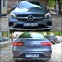 Обява за продажба на Mercedes-Benz GLC 250 4matic Coupe AMG ~78 500 лв. - изображение 4
